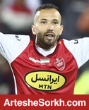 پرسپولیس خودش مطالبات پریرا را می‌پردازد